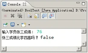 前锋如何通过心理训练增强比赛信心_2