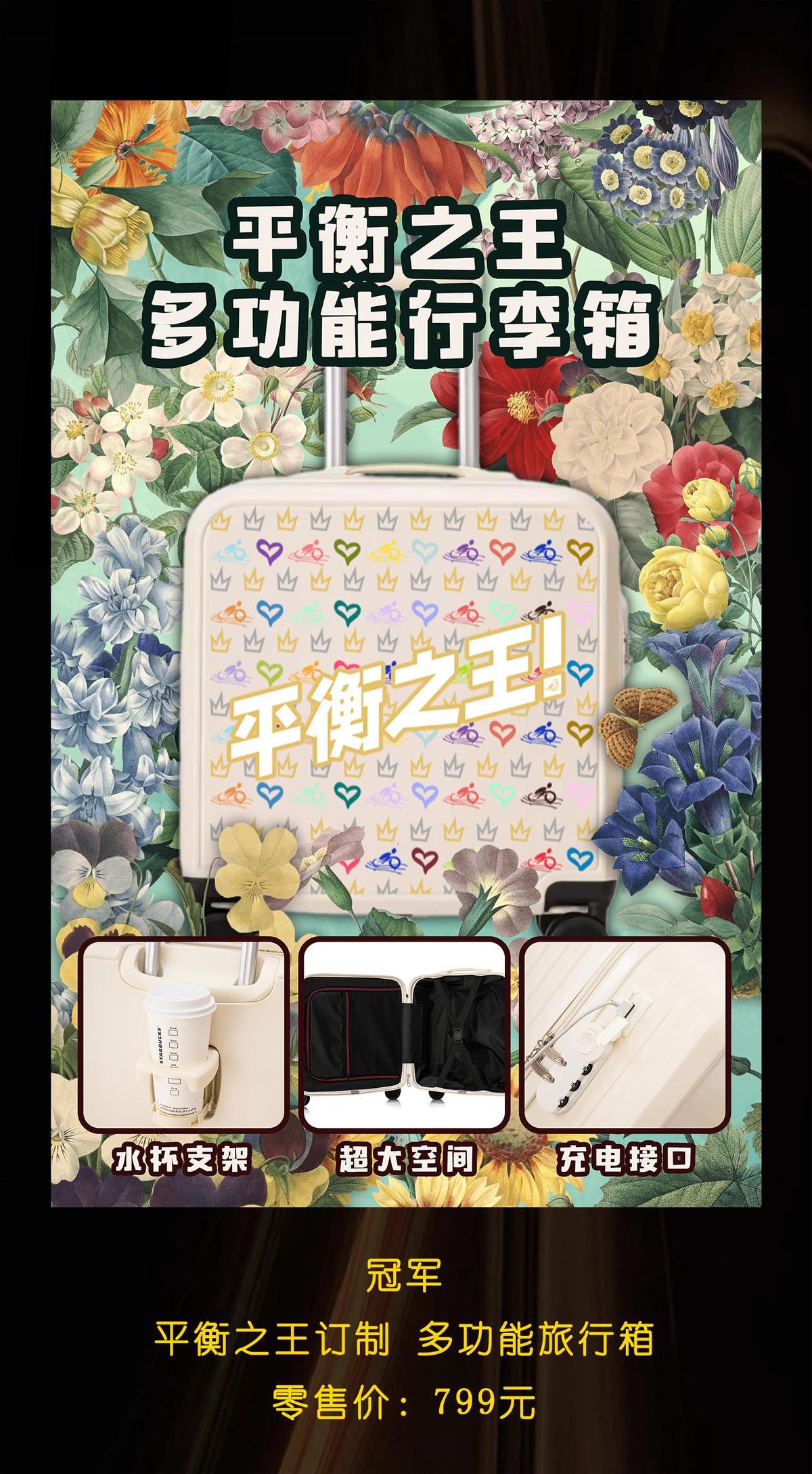 篮球运动员体能训练参考文献最新_0